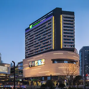 Express Suzhou New District By Ihg 4* Suzhou (Jiangsu)