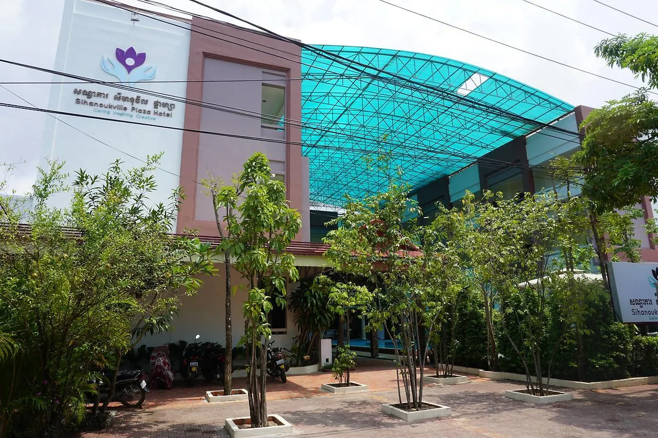 Sihanoukville Plaza Hotel Kambodscha